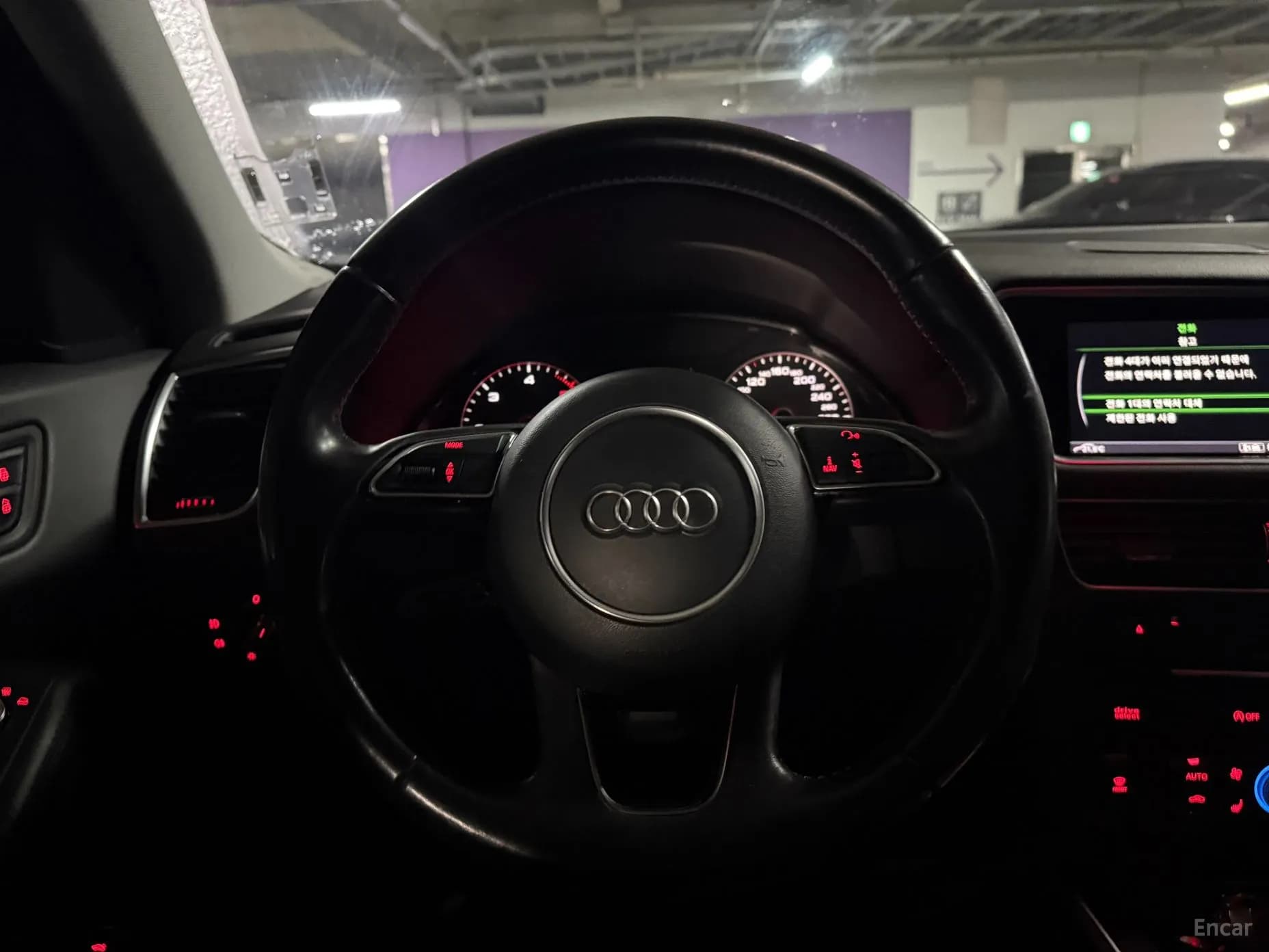 Q5