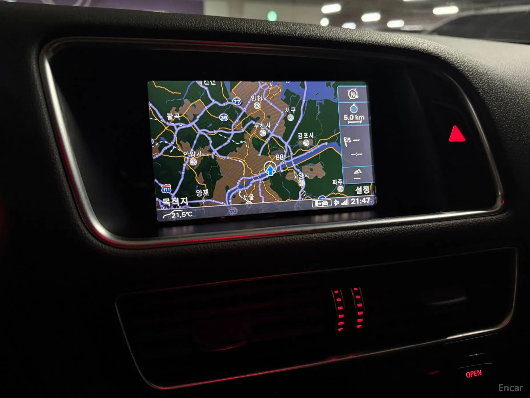 Q5