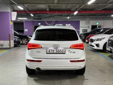 Q5