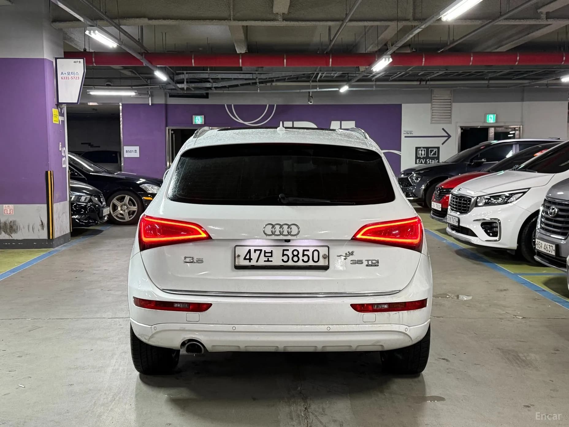 Q5