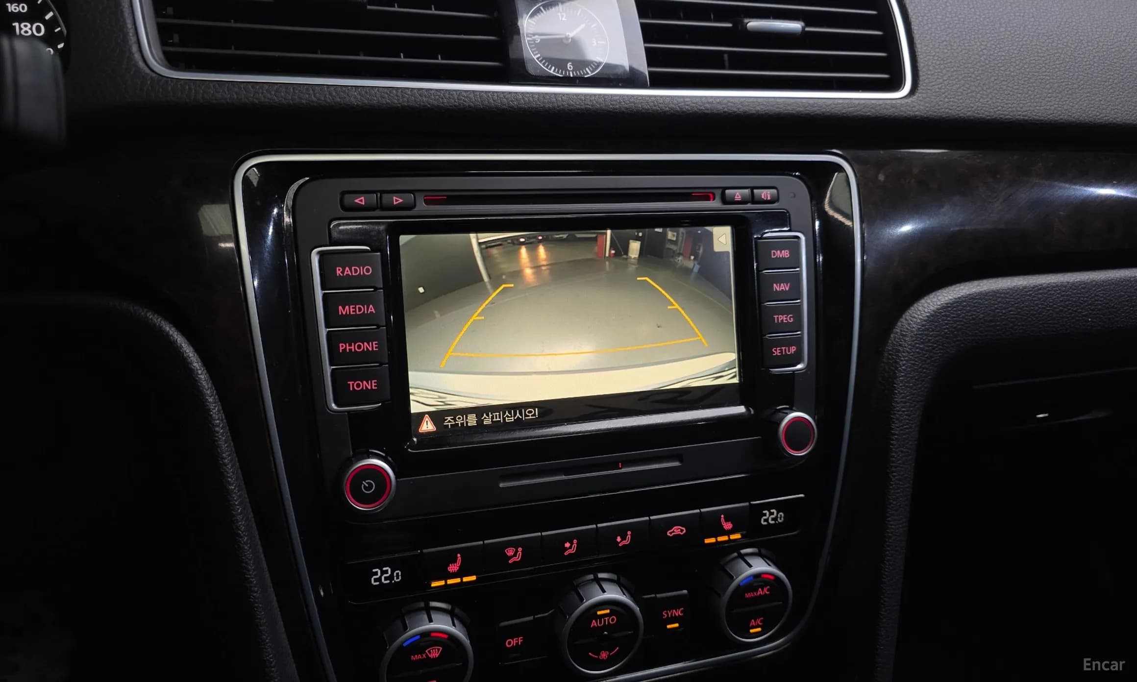 The New Passat