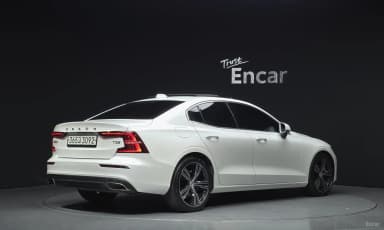 S60 3rd Generation