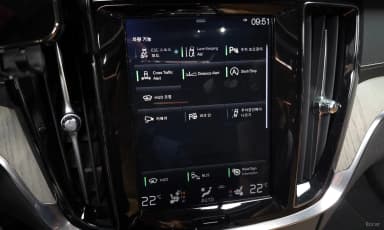 S60 3rd Generation