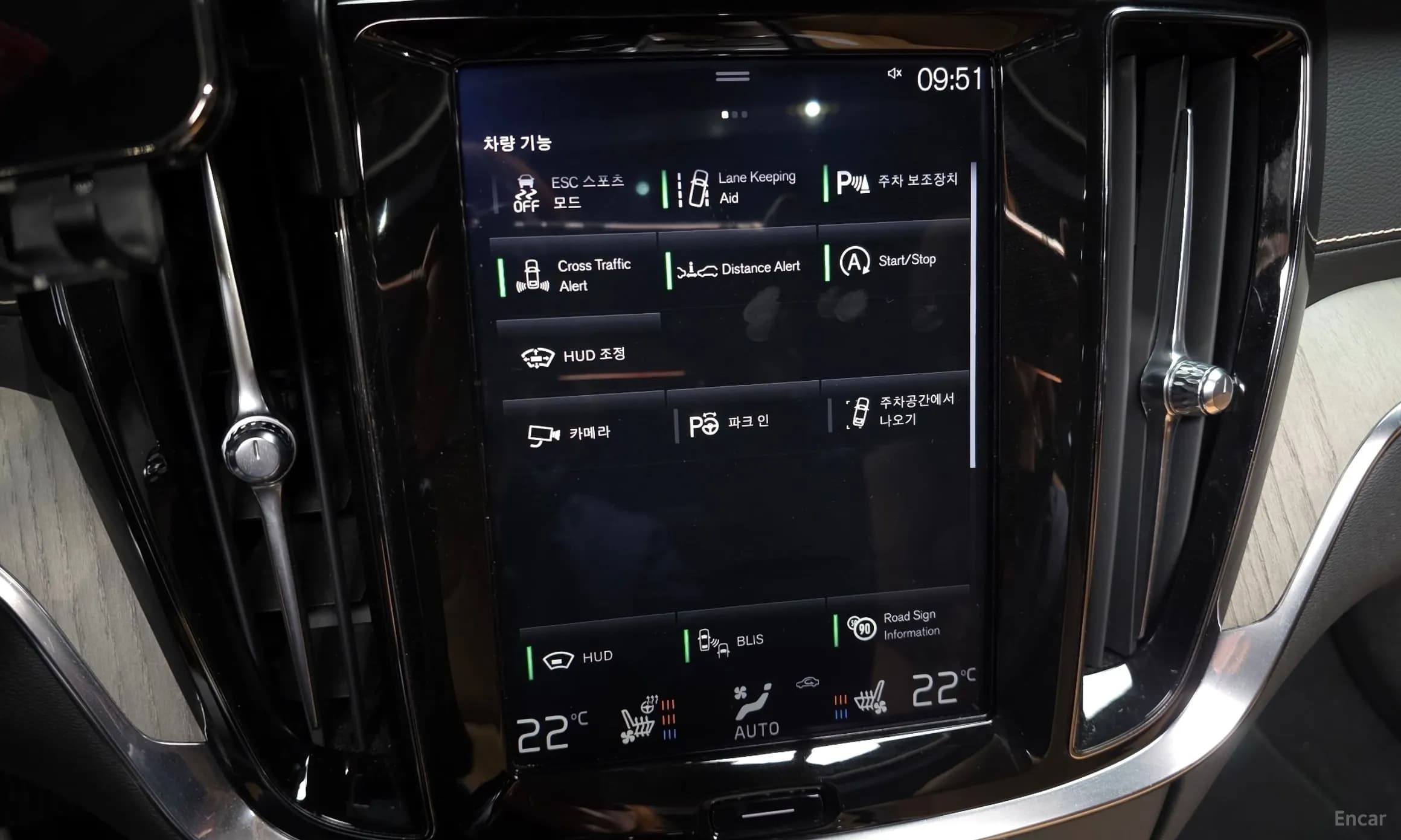 S60 3rd Generation