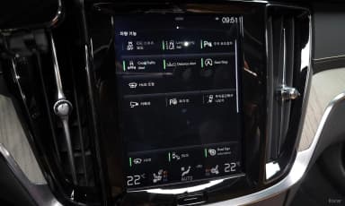 S60 3rd Generation