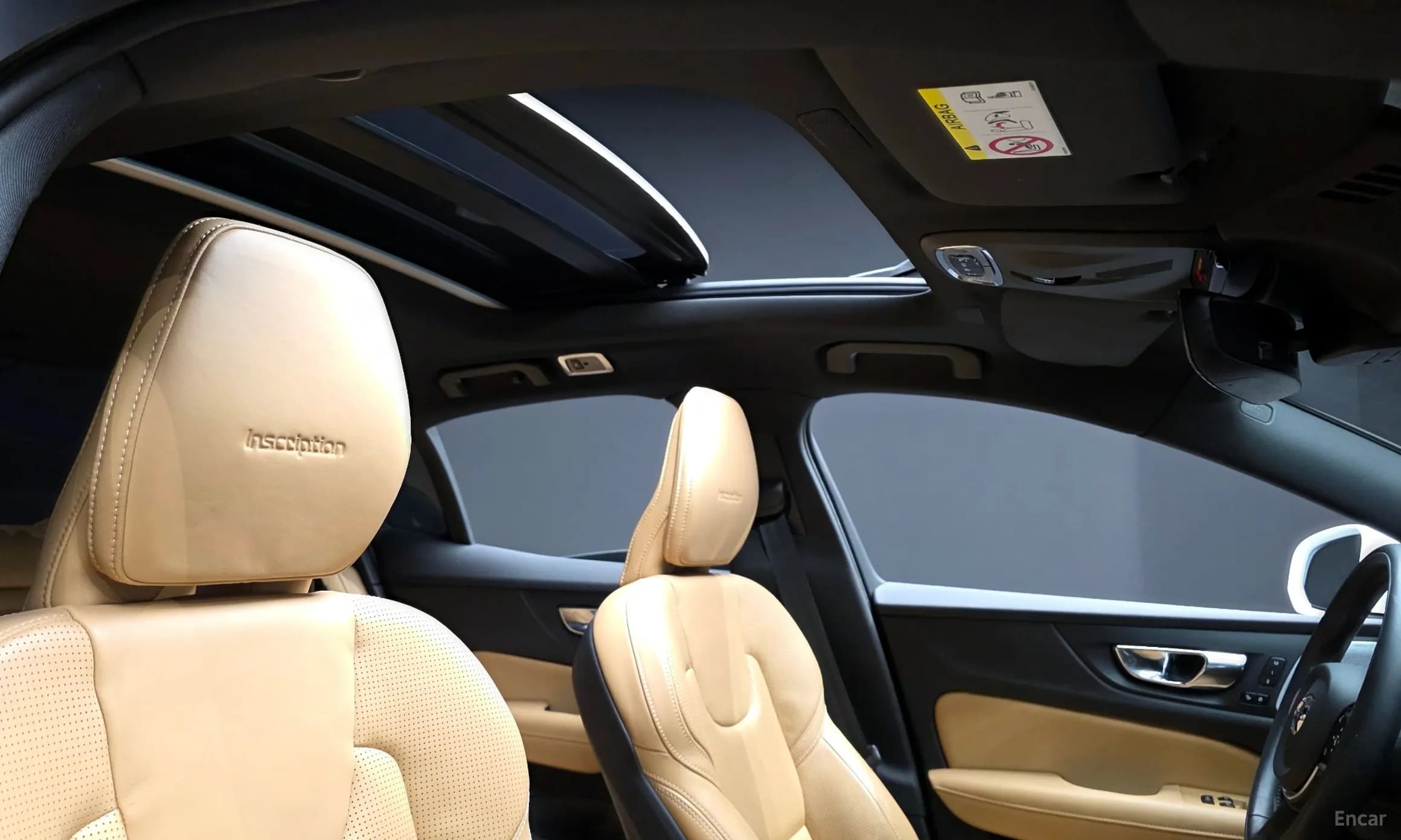 S60 3rd Generation