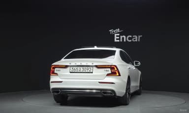 S60 3rd Generation