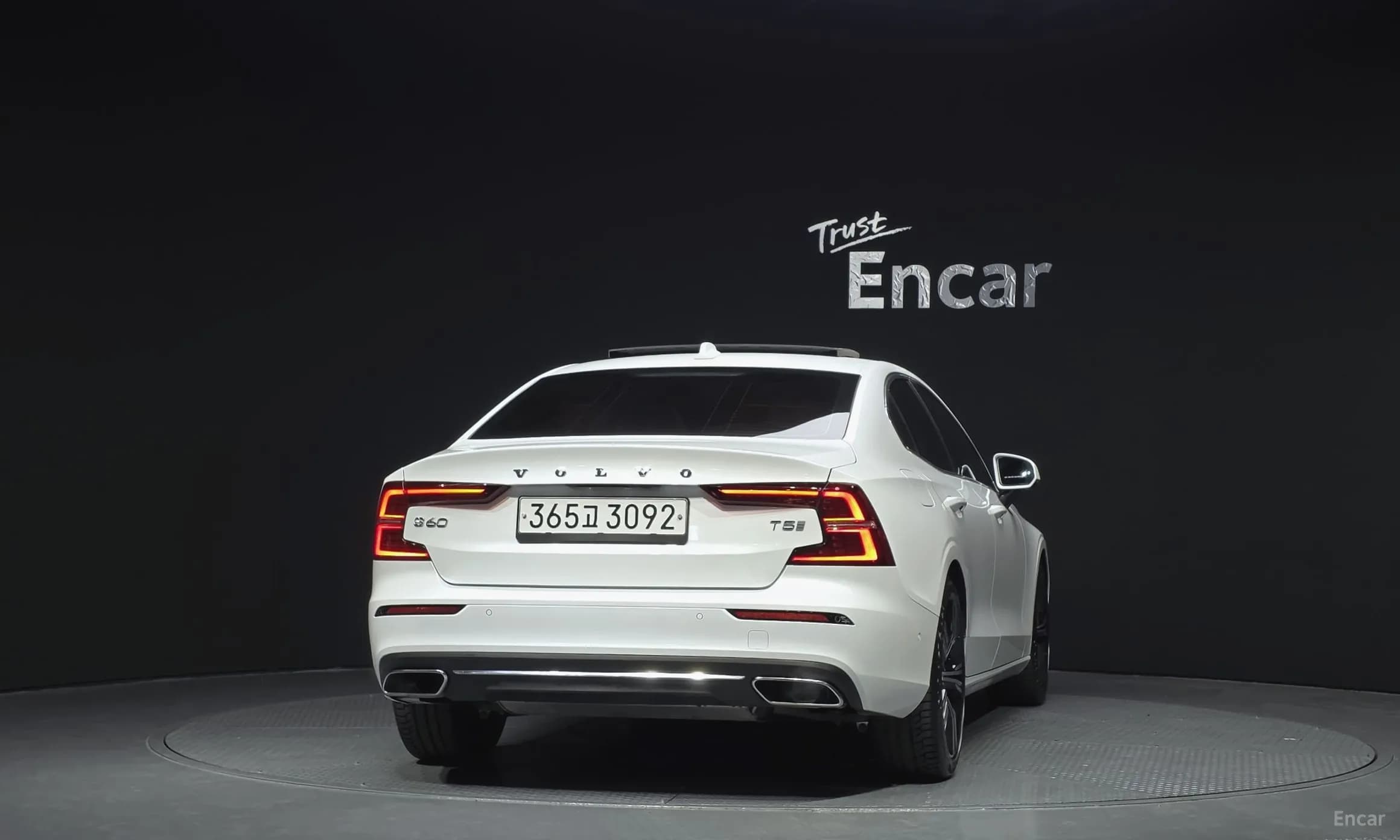 S60 3rd Generation