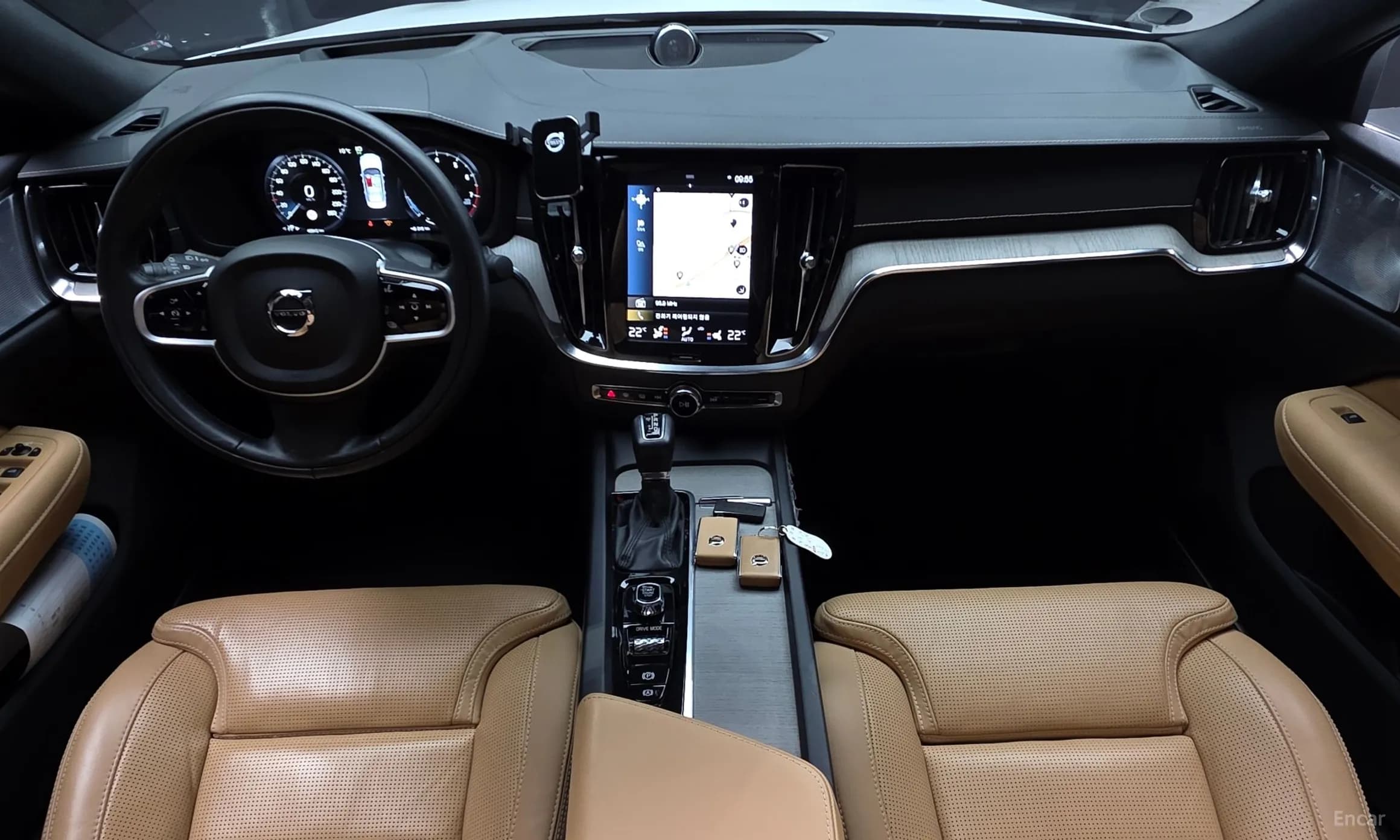 S60 3rd Generation
