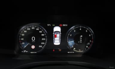 S60 3rd Generation