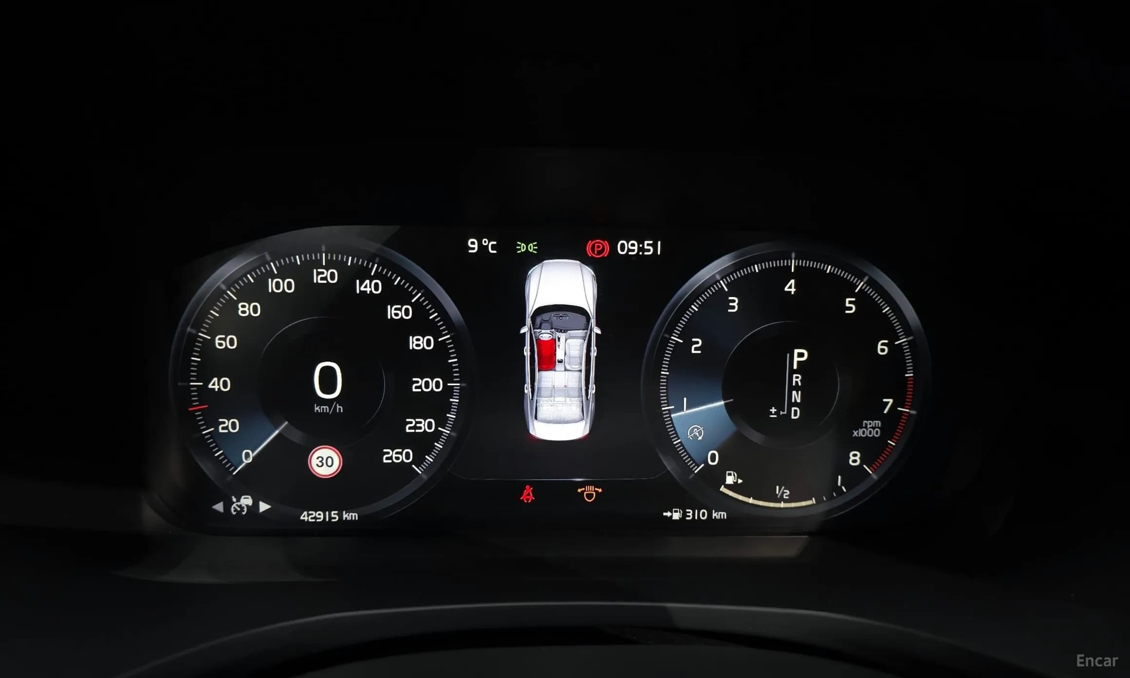 S60 3rd Generation