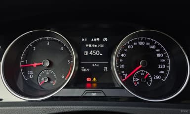 Golf 7th Generation