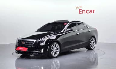 Ats