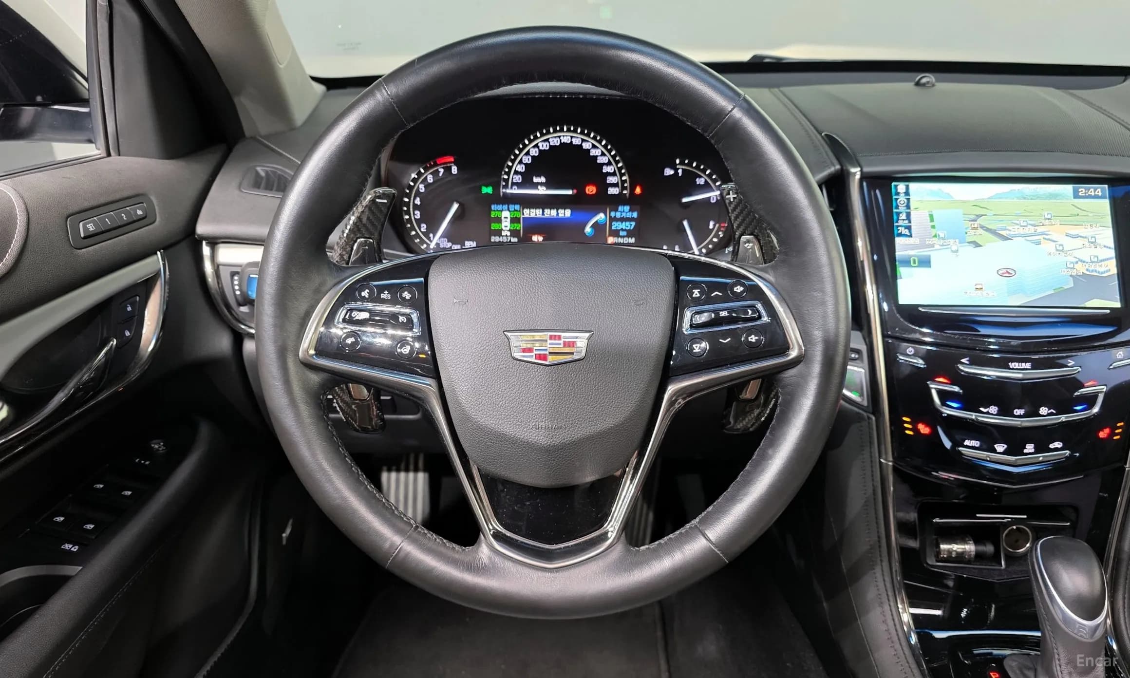 Ats