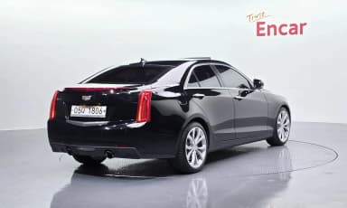 Ats