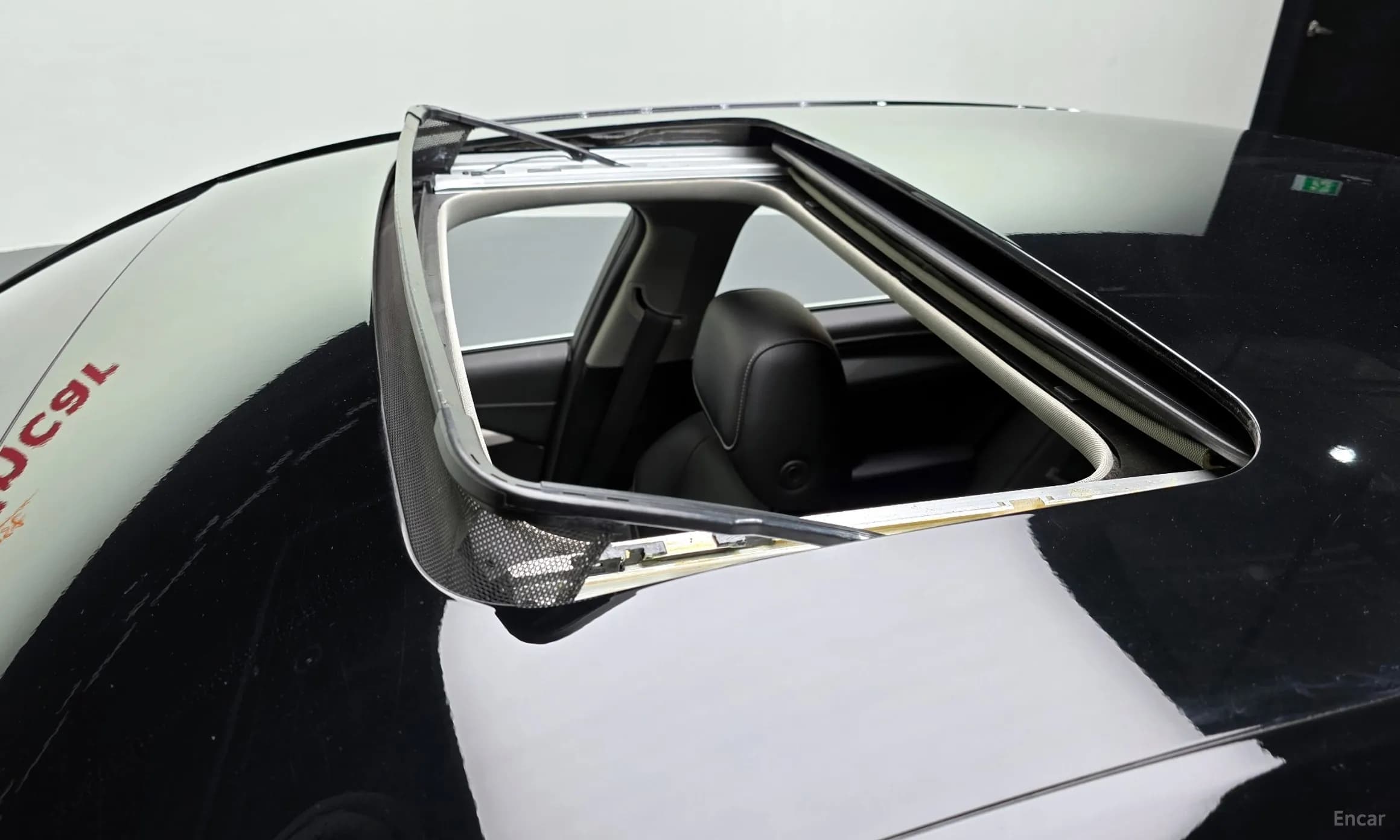 Ats