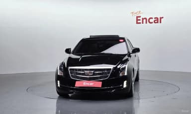 Ats