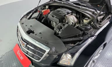 Ats