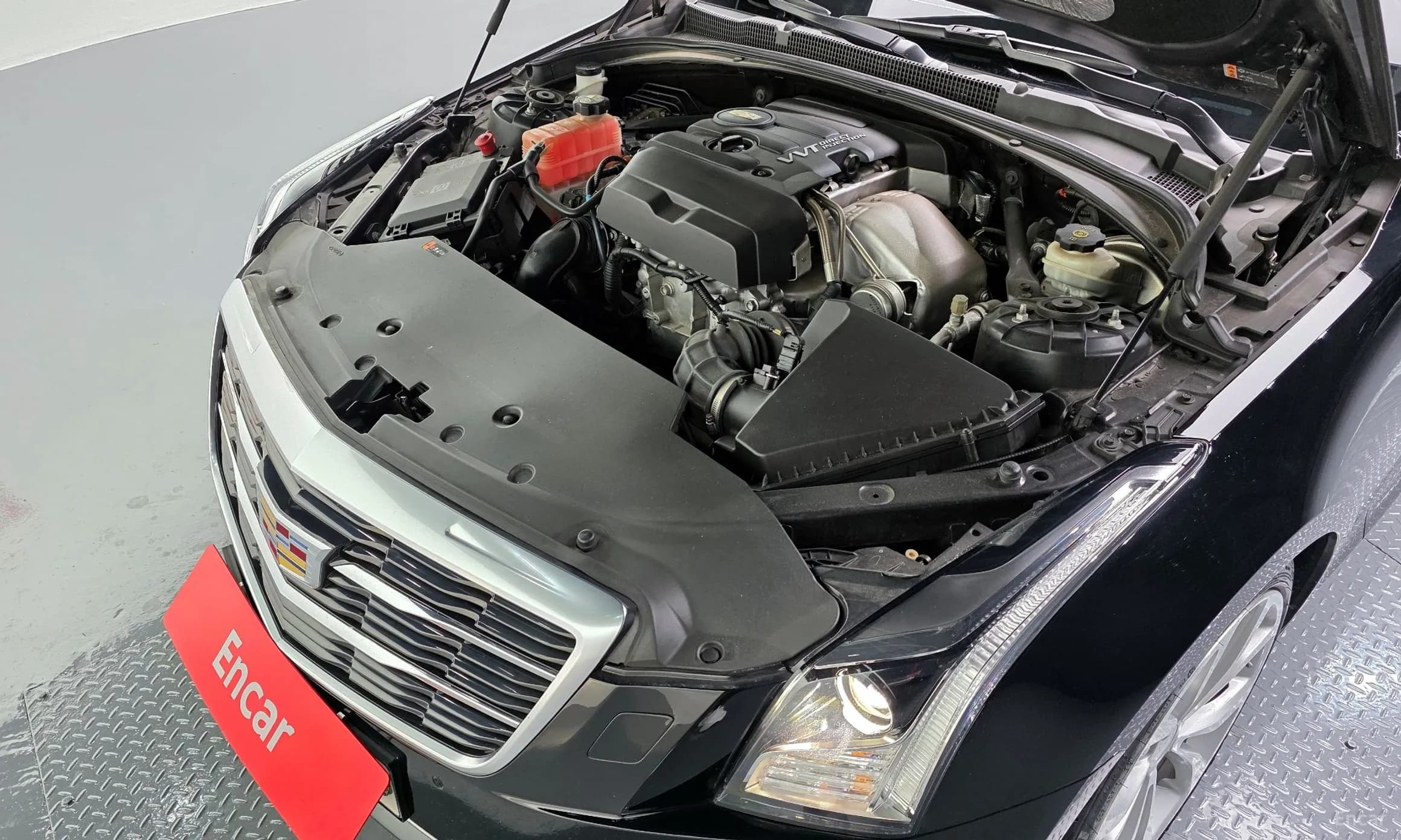 Ats