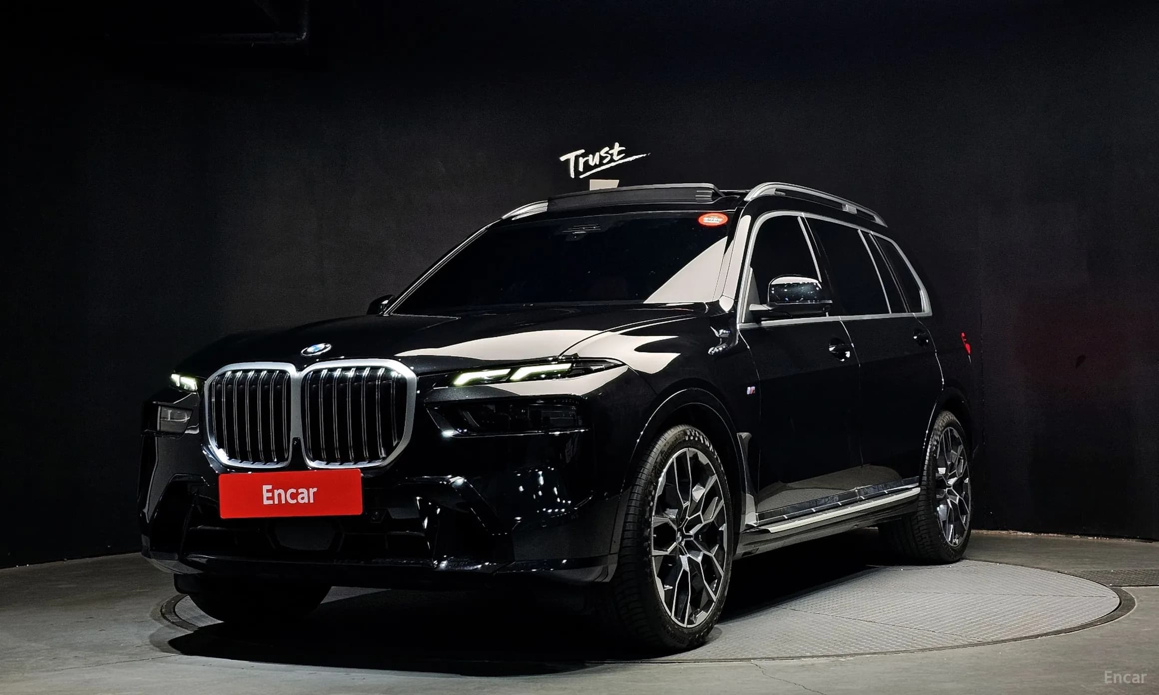 X7 (G07)