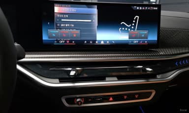 X7 (G07)