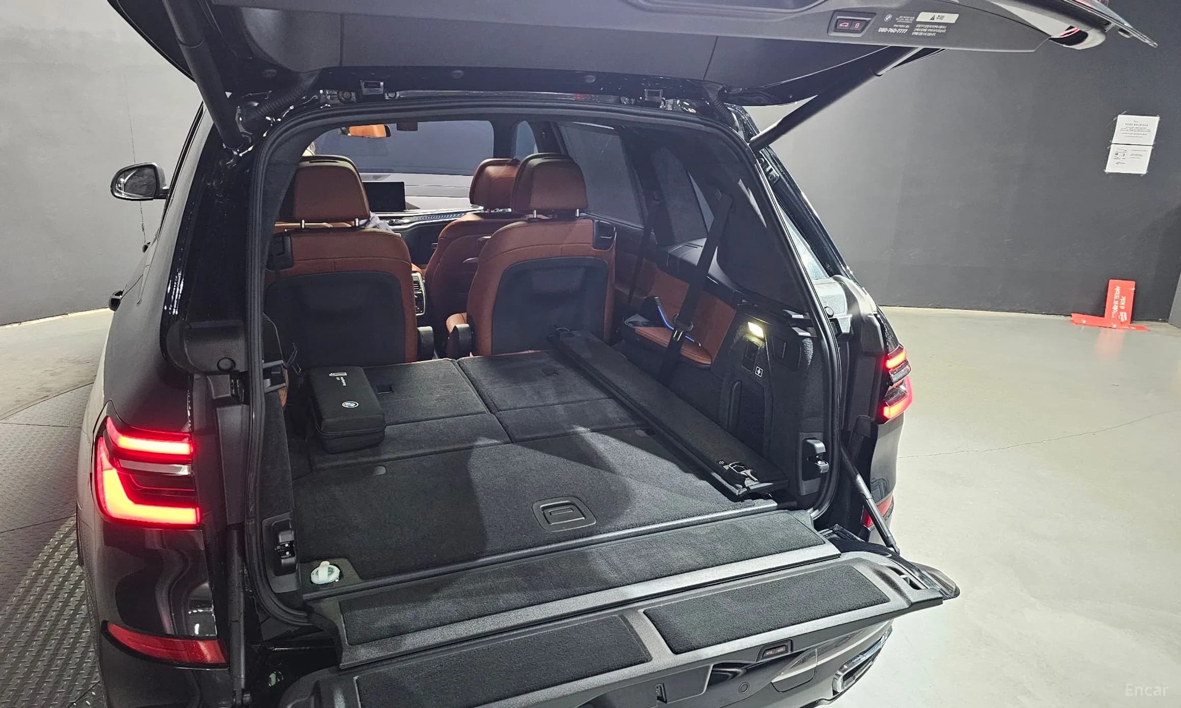 X7 (G07)