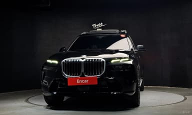 X7 (G07)