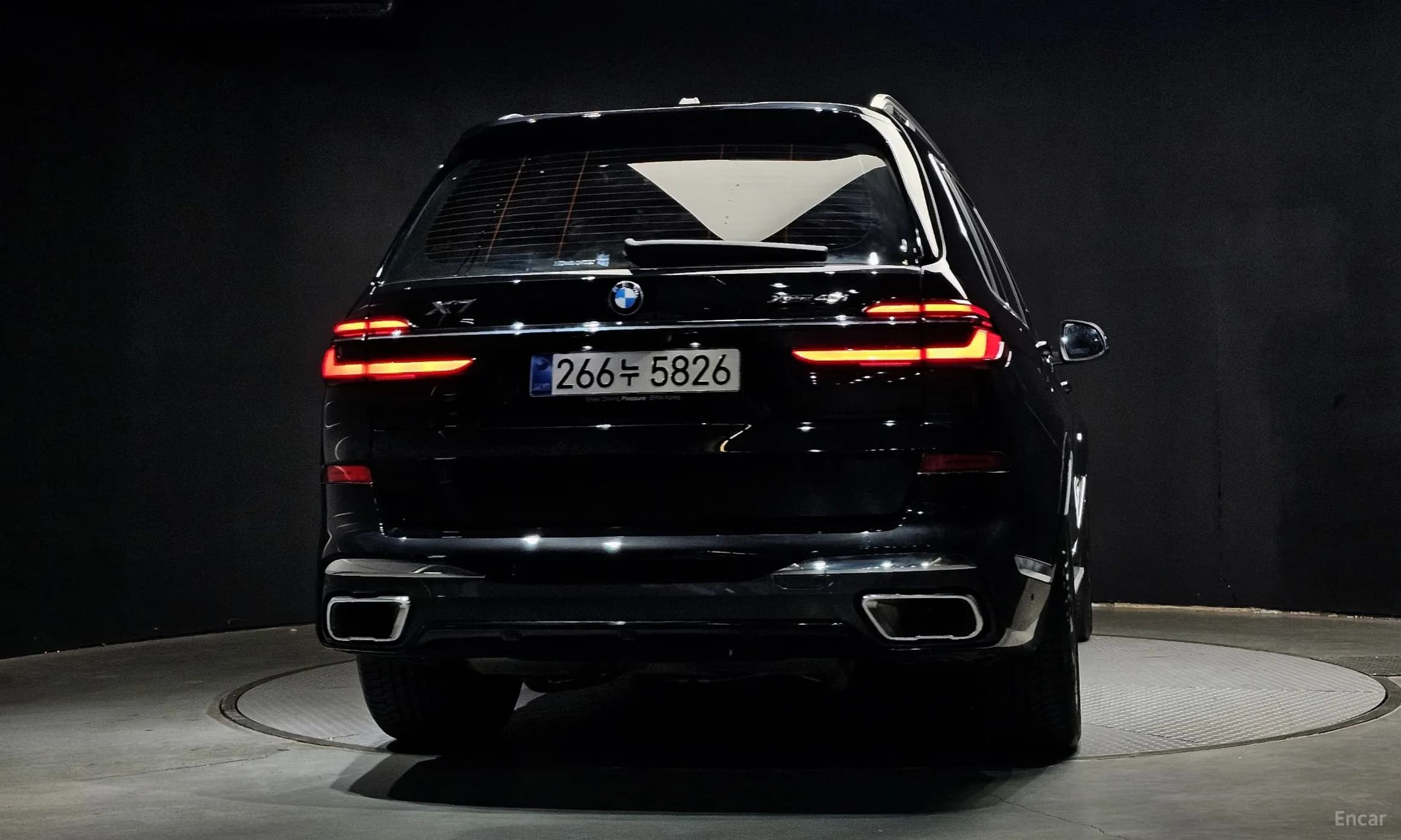 X7 (G07)