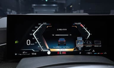 X7 (G07)