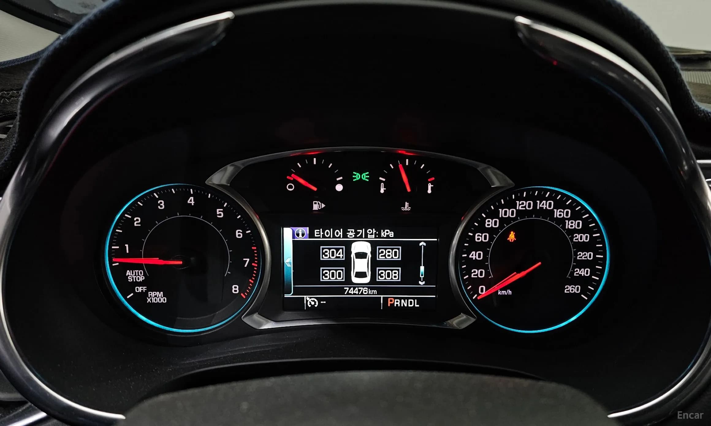 Malibu