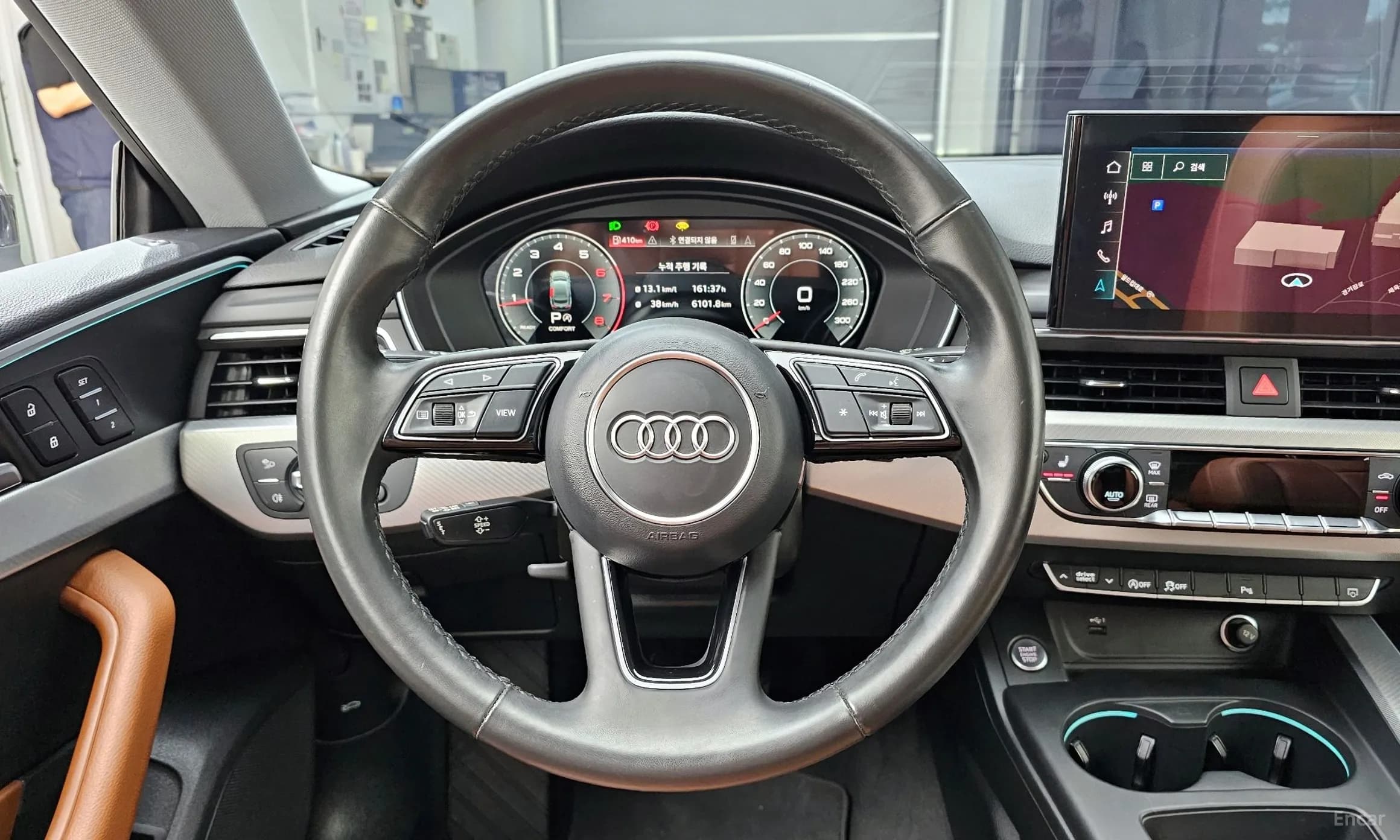 A5 (F5)
