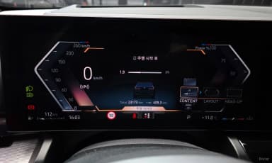 5 Series (G60)