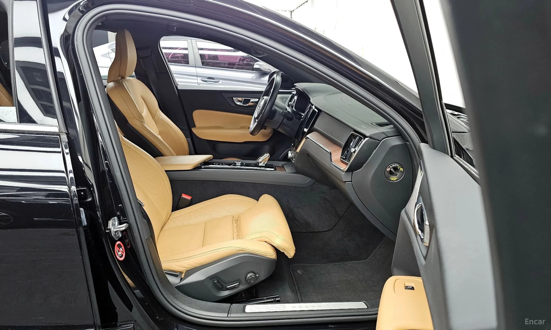 S60 3rd Generation