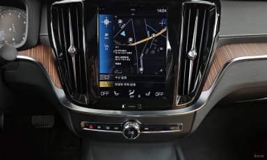 S60 3rd Generation