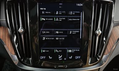 S60 3rd Generation