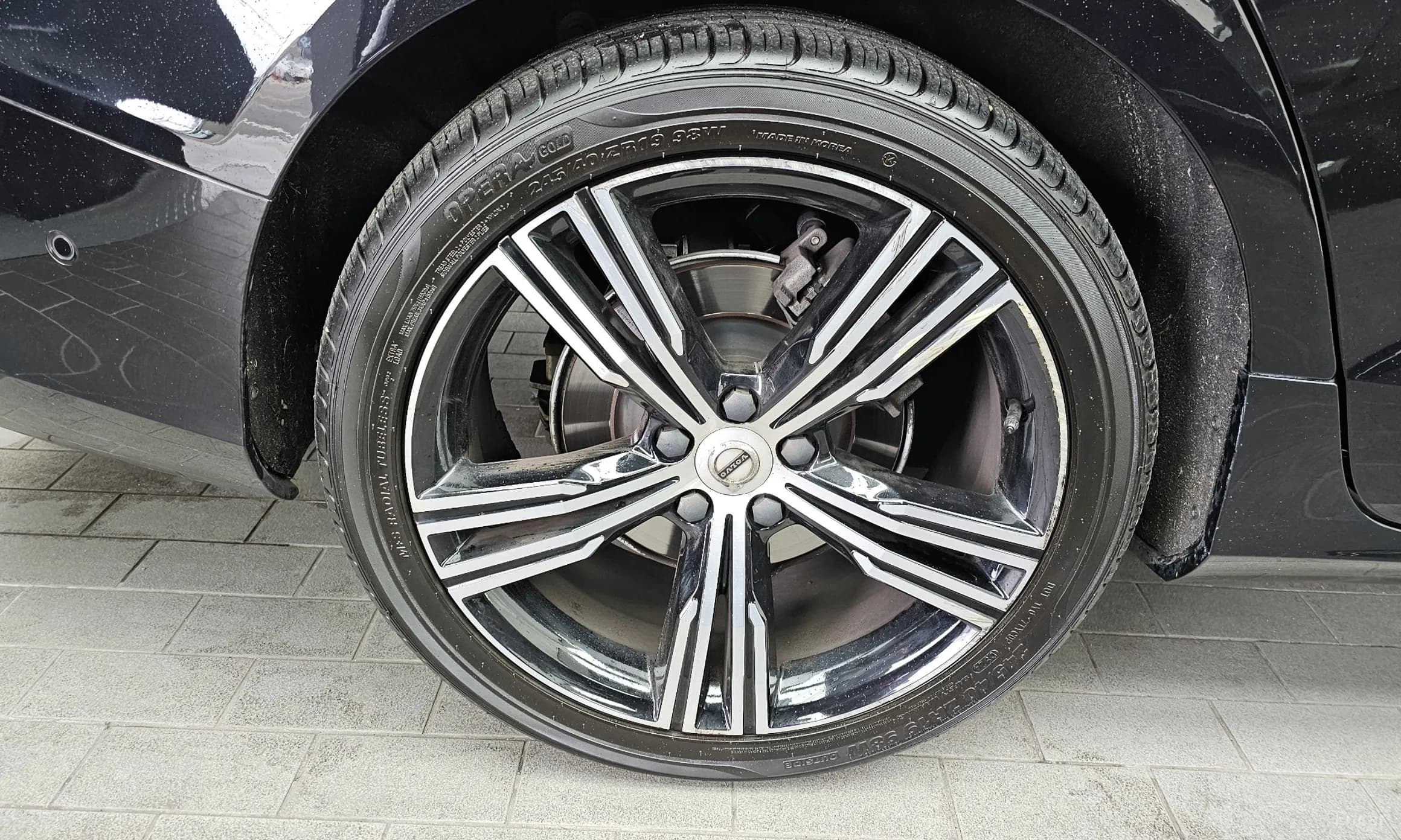 S60 3rd Generation