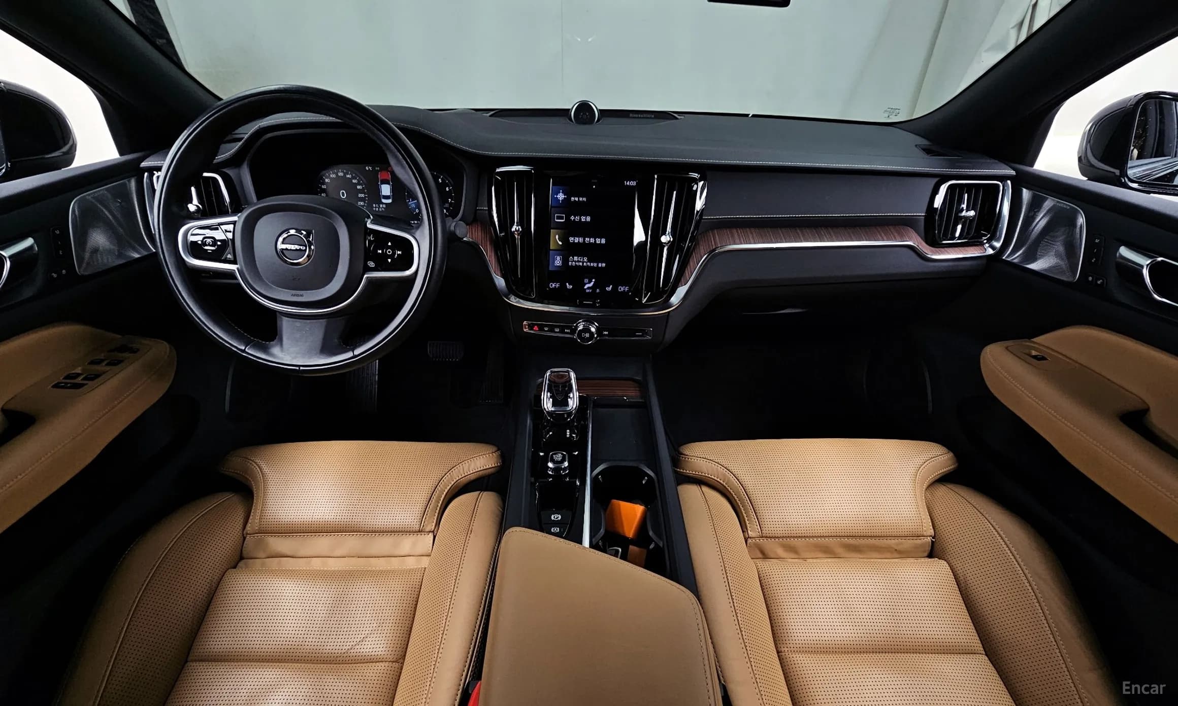S60 3rd Generation