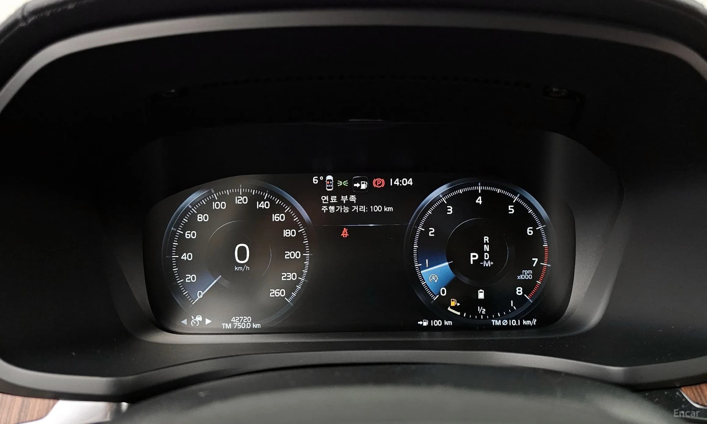 S60 3rd Generation