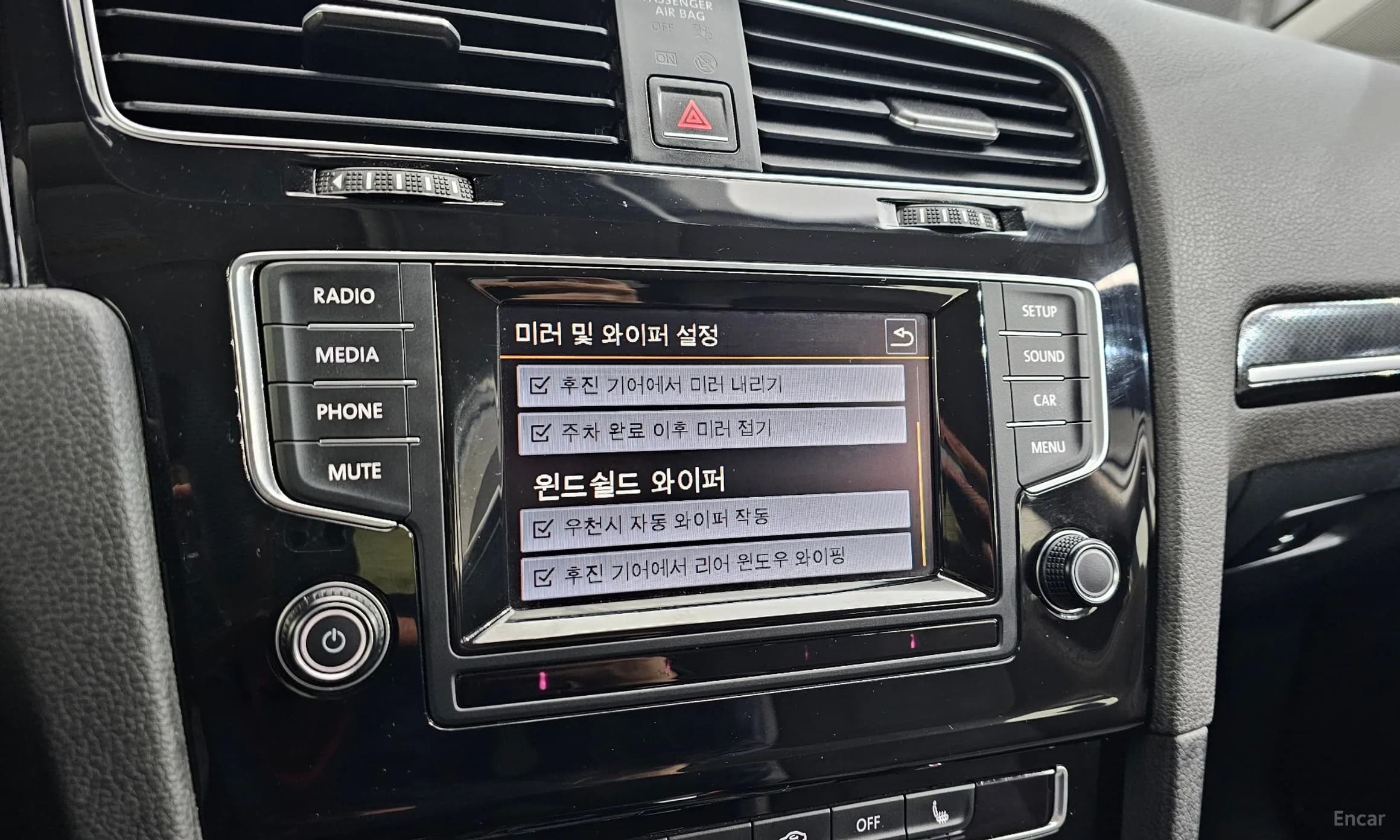 Golf 7th Generation
