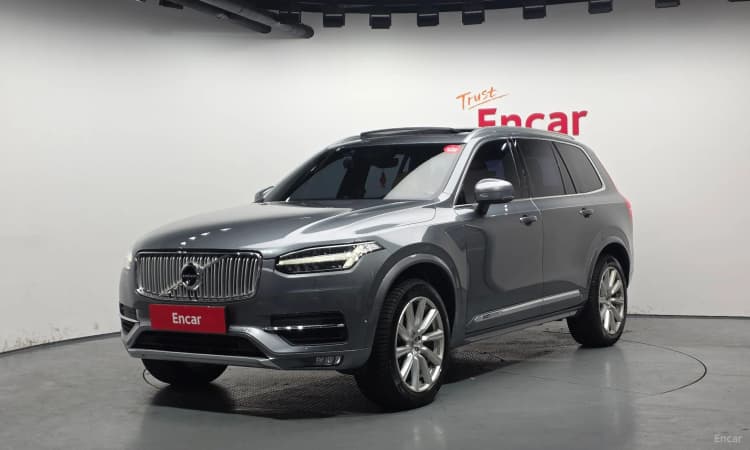 XC90 Gen 2