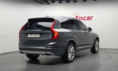 XC90 Gen 2