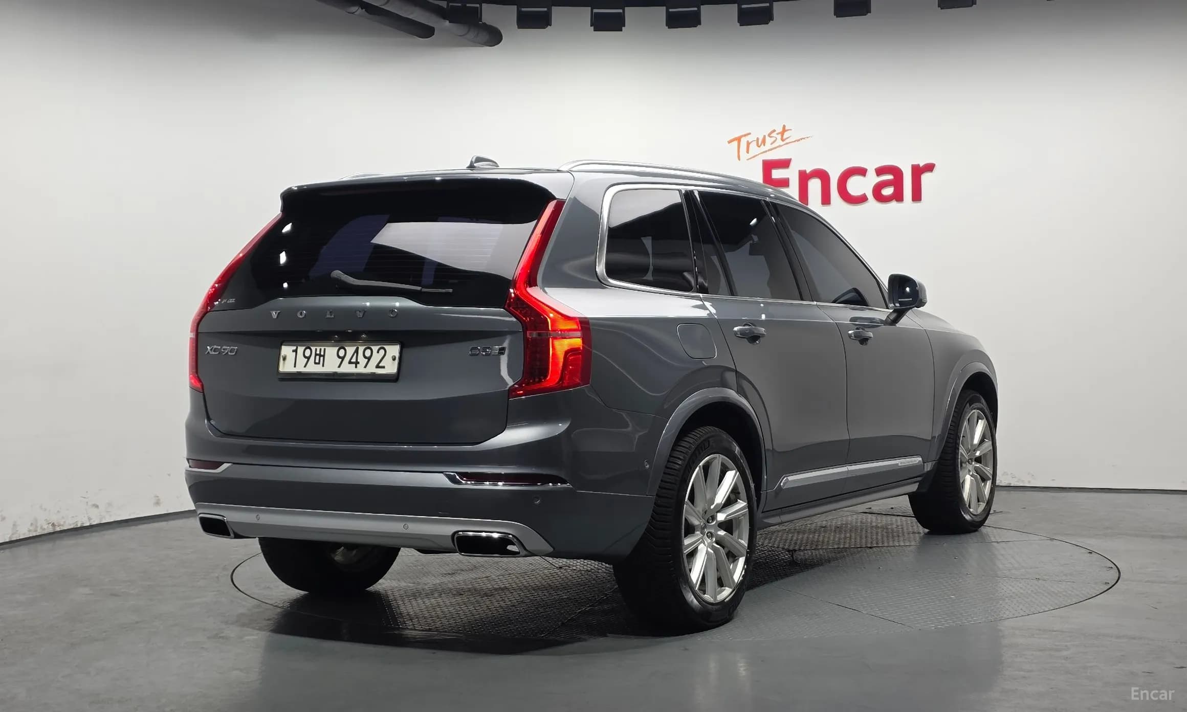 XC90 Gen 2