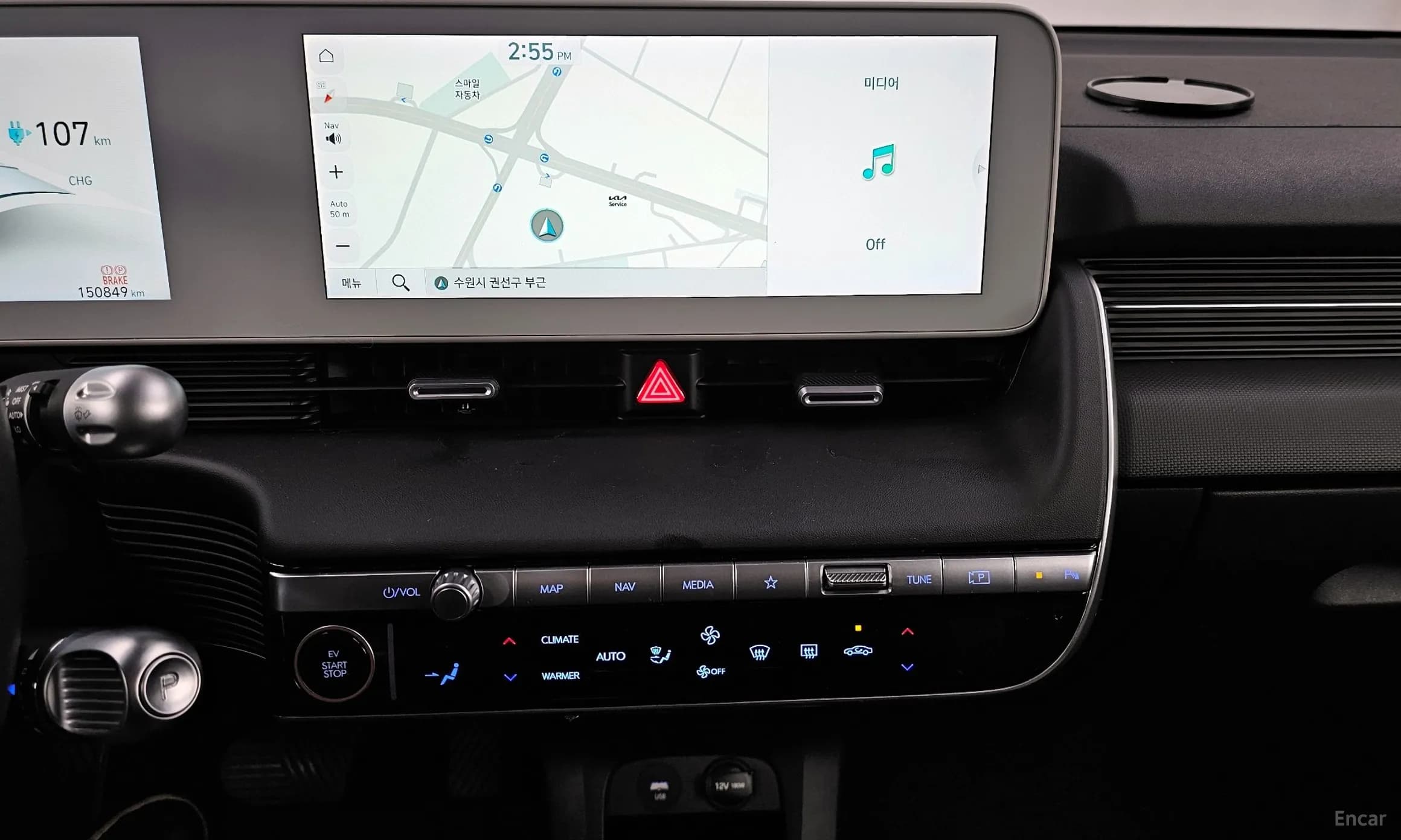 Ioniq 5