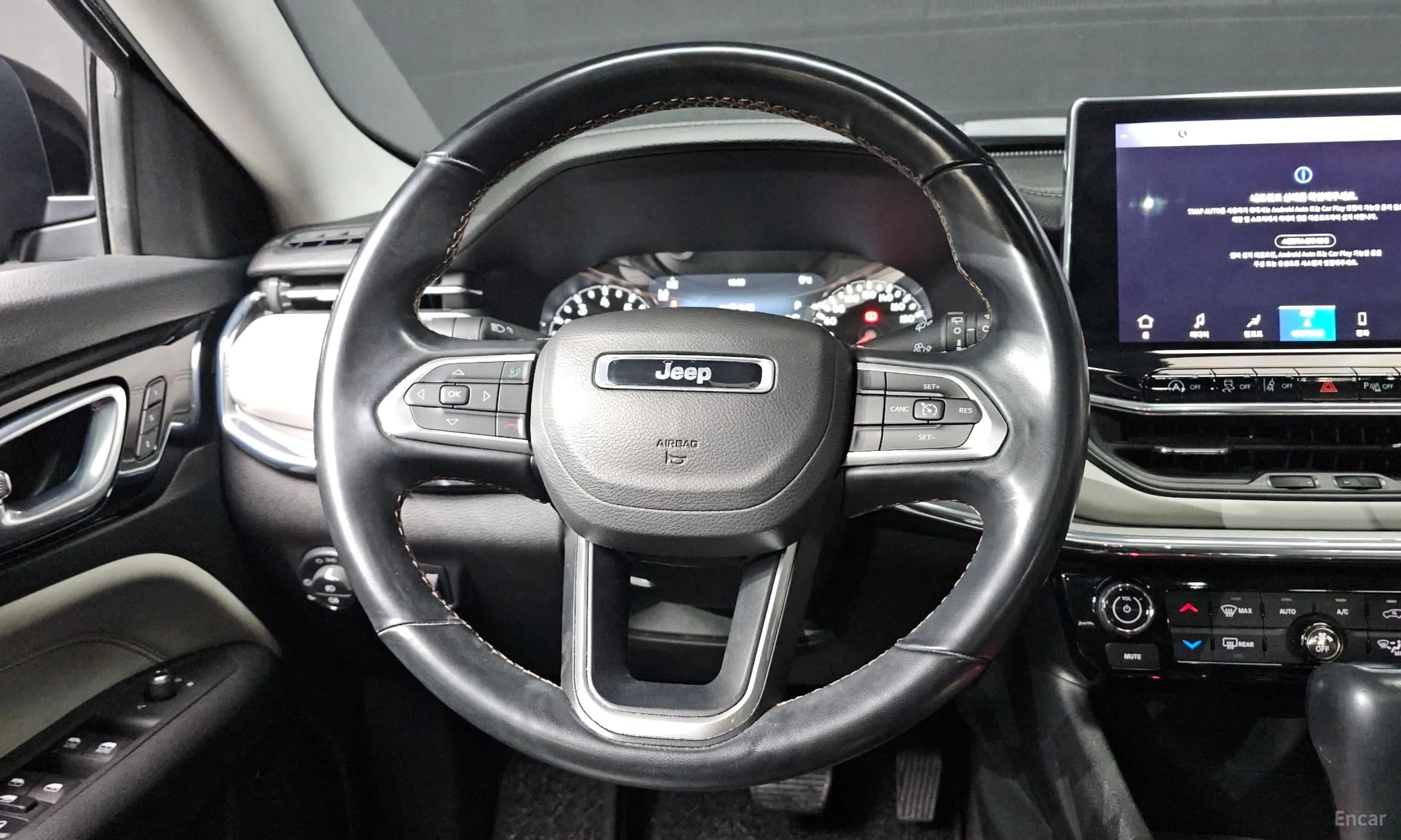 Compass 2nd Generation