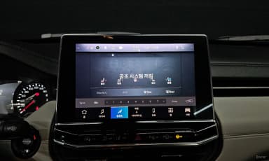 Compass 2nd Generation