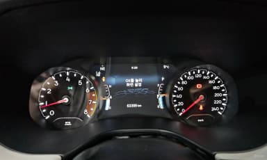 Compass 2nd Generation