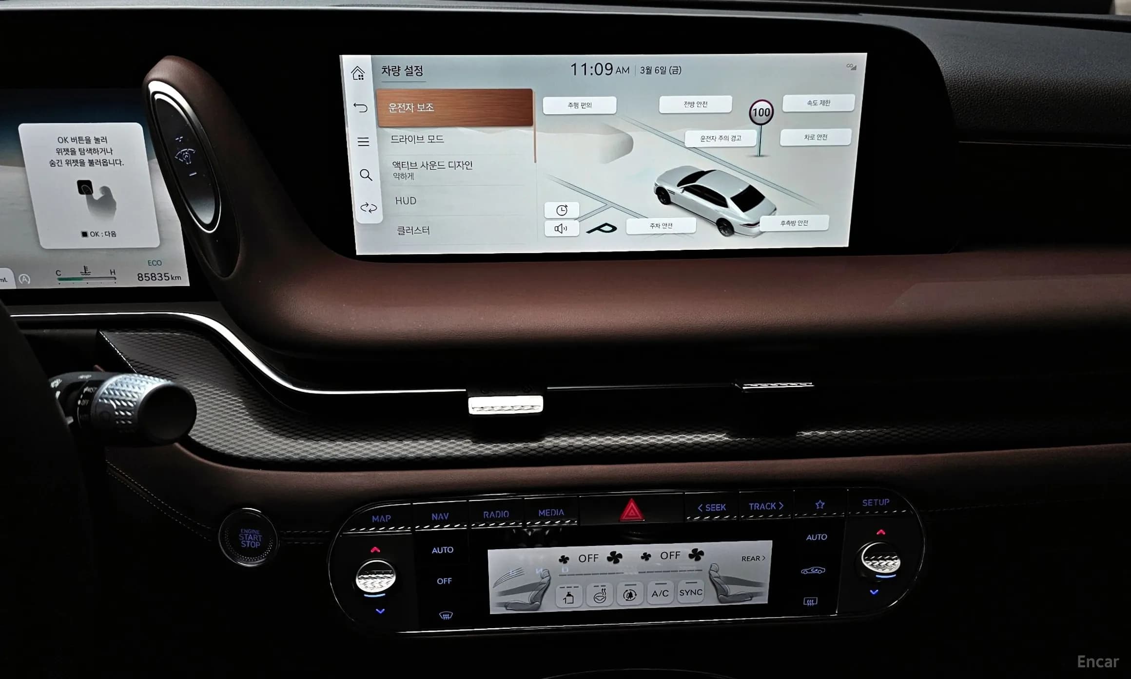 G90 (RS4)