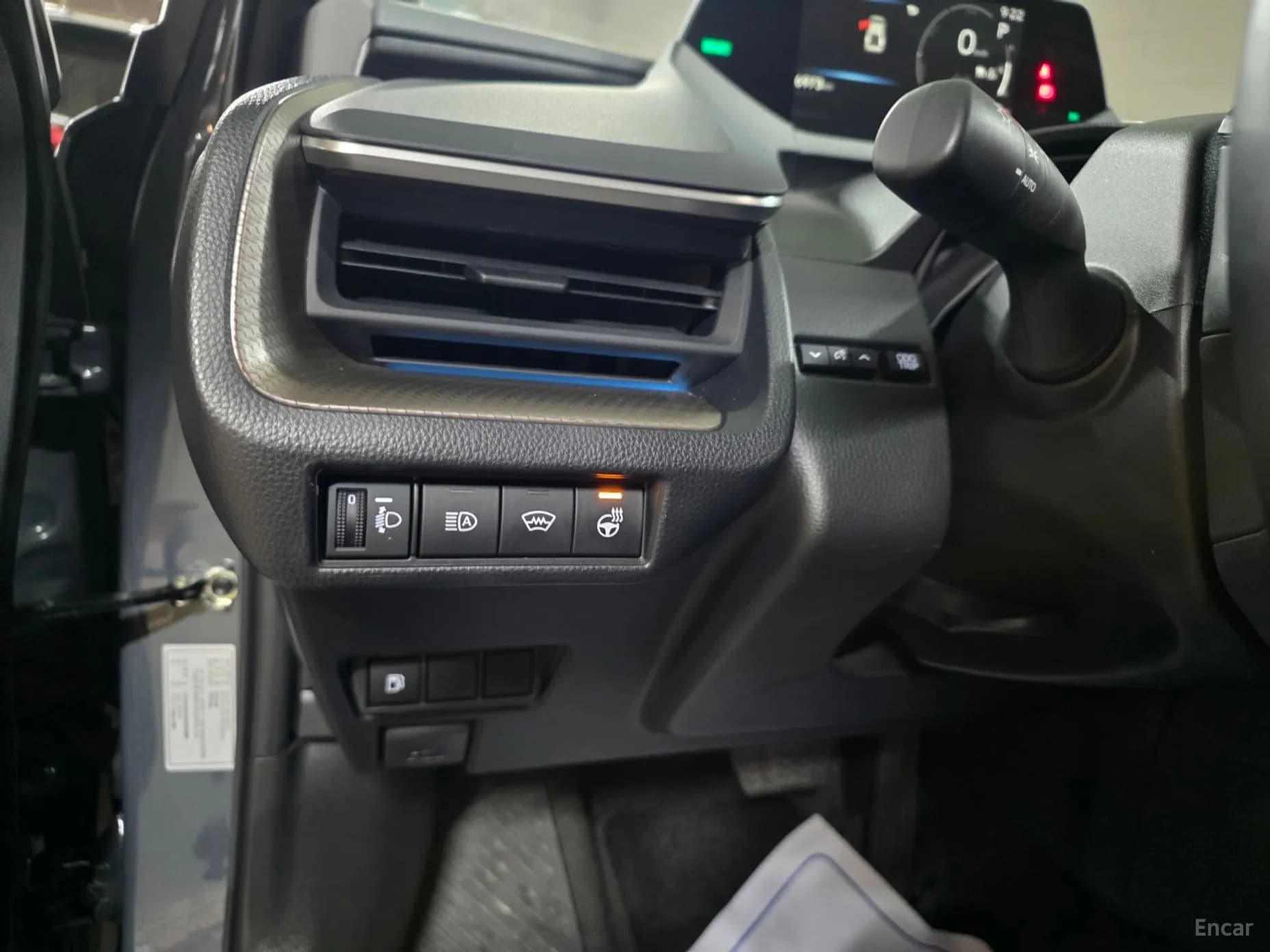 Prius 5th Generation