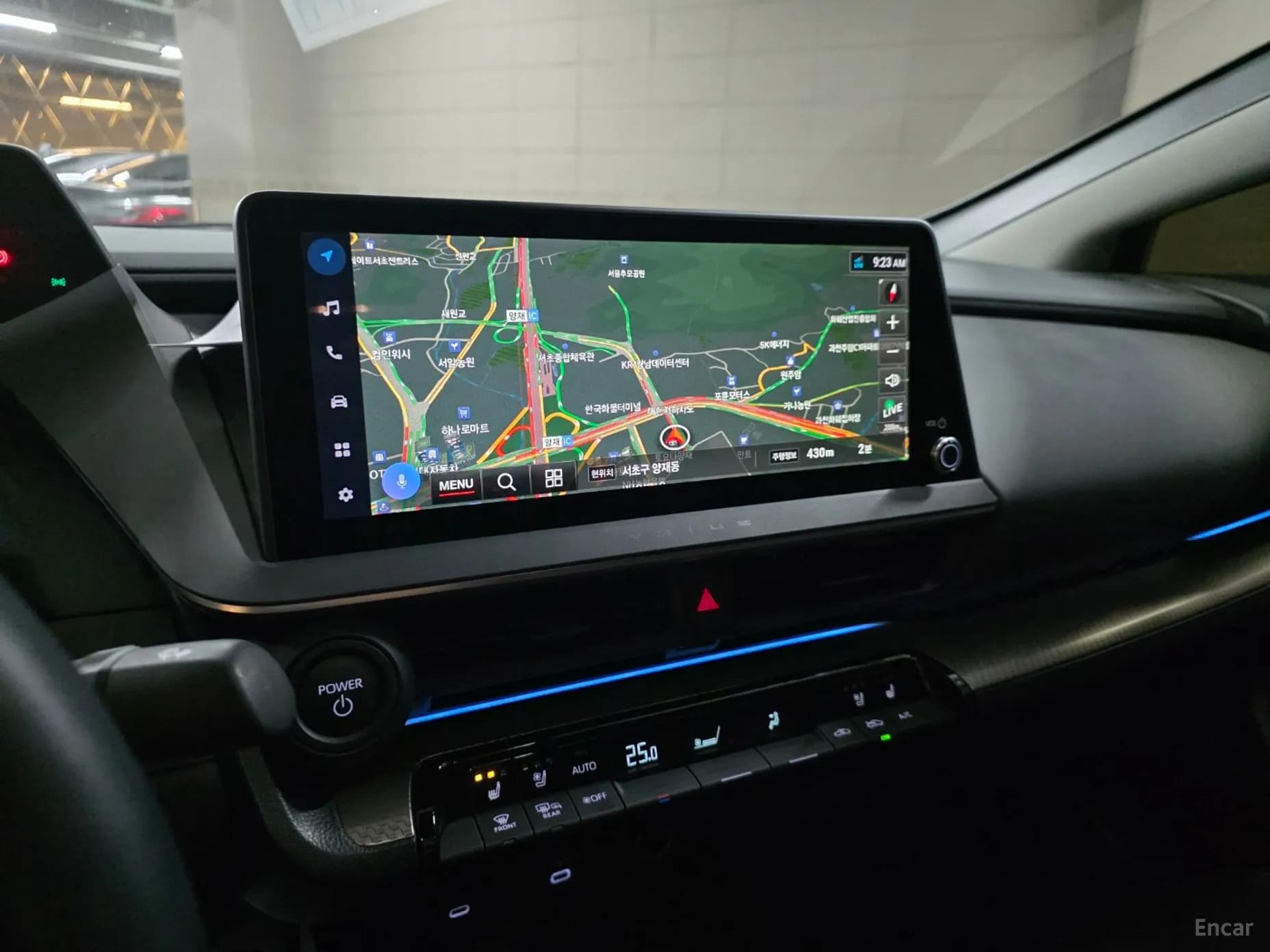 Prius 5th Generation