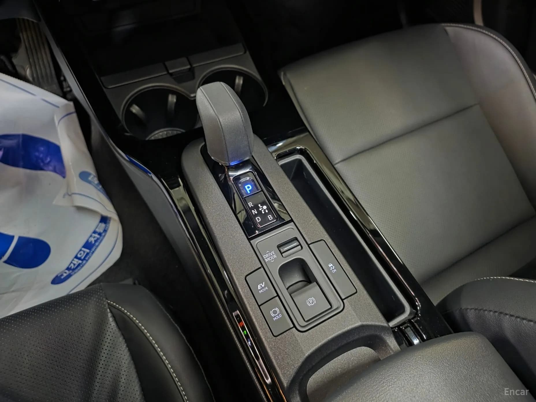 Prius 5th Generation